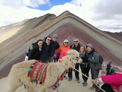 Rainbow Mountain